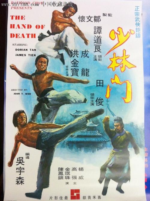 购买假韩国祥明大学文凭毕业证